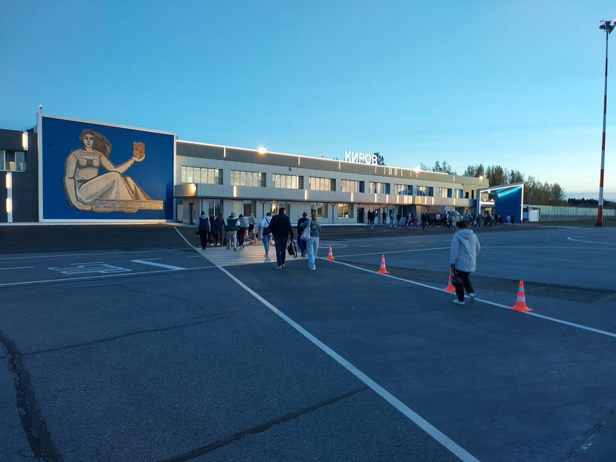 Аэропорт Pobedilovo Airport (Kirov)
